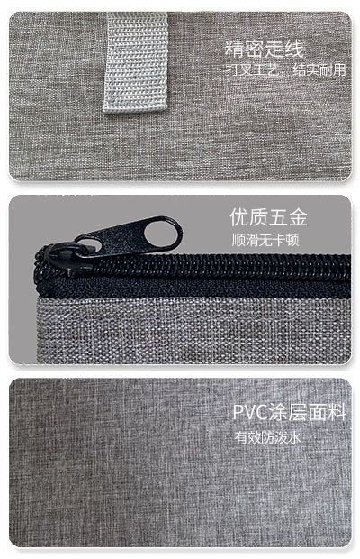 細(xì)節(jié)