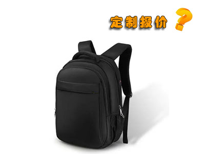 箱包廠定制產品報價
