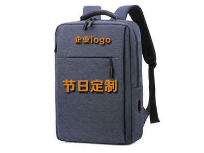 中秋節(jié)企業(yè)定制禮品背包