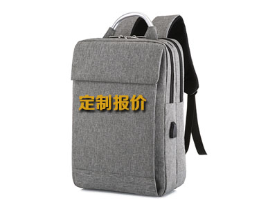 箱包廠準(zhǔn)確報(bào)價(jià)
