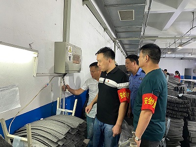 安徽星星集團黨委、工會聯(lián)合開展用電安全專項大檢查