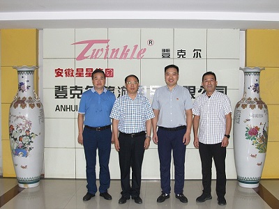 指導(dǎo)組深入星星集團-2