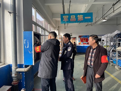 消防檢查-1