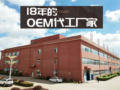 安徽星星輕紡集團(tuán)代加工實(shí)力