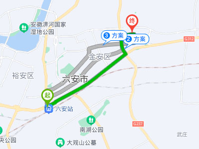 火車站到安徽星星輕紡集團(tuán)