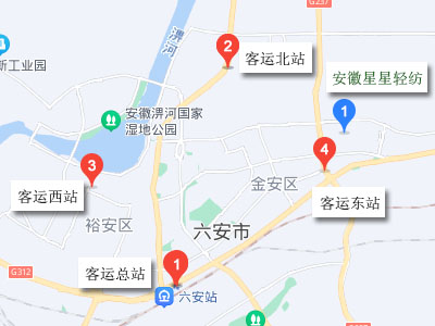附近箱包加工廠