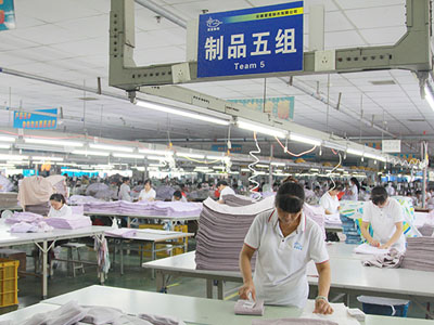 找箱包加工廠