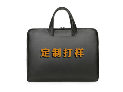 商務(wù)<i style='color:red'>公文包定制</i>打樣流程步驟