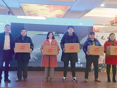 2017年7月以來(lái)，公司組織員工積極參與魅力中國(guó)城評(píng)選活動(dòng)，為六安點(diǎn)贊助威。