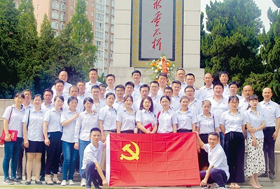 2019年6月30日，公司在皖西烈士陵園和大別山歷史紀(jì)念館隆重開展紀(jì)念建黨98周年節(jié)日活動（一）