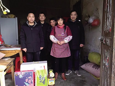 星星輕紡-2020年元旦期間慰問困難員工-3