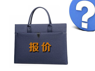 手袋生產(chǎn)廠家報(bào)價(jià)
