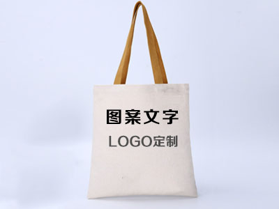 年會小預(yù)算紀(jì)念禮品帆布包定制