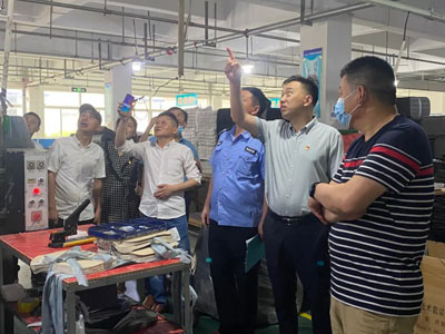 安徽星星輕紡集團(tuán)黨委、工會(huì)開展安全生產(chǎn)大檢查