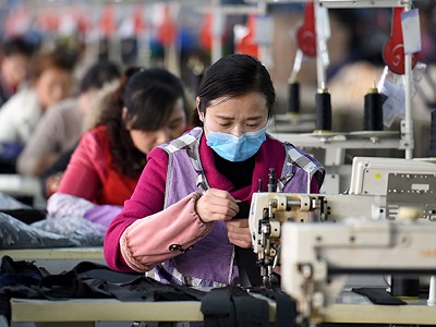 箱包加工廠