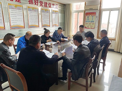 結(jié)合建黨100周年，研究部署黨建提升、技能競賽和合理化建議專題行動