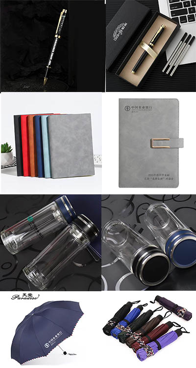 會議配套用品