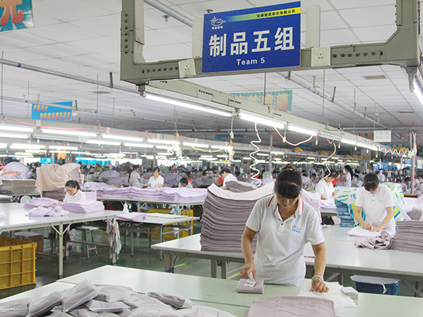 國(guó)家扶貧龍頭企業(yè)